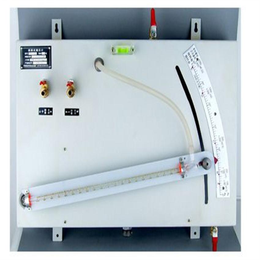 傾斜式微壓差計(jì)YYX-130A